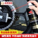 Sailing motorcycle chain cleaner oil seal chain oil maintenance set wax dust-proof heavy motorcycle lubricant gear