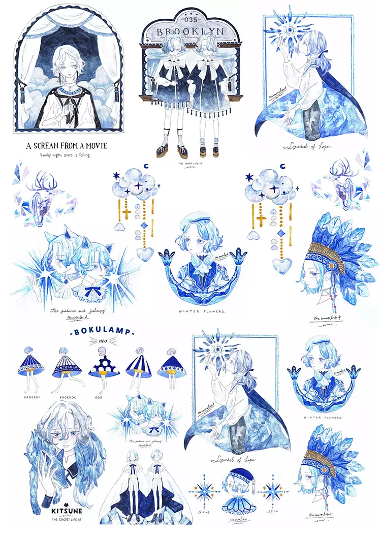 手帐素材和纸贴纸蓝系梦幻人物贴纸打印素材和纸胶带未裁剪 Taobao