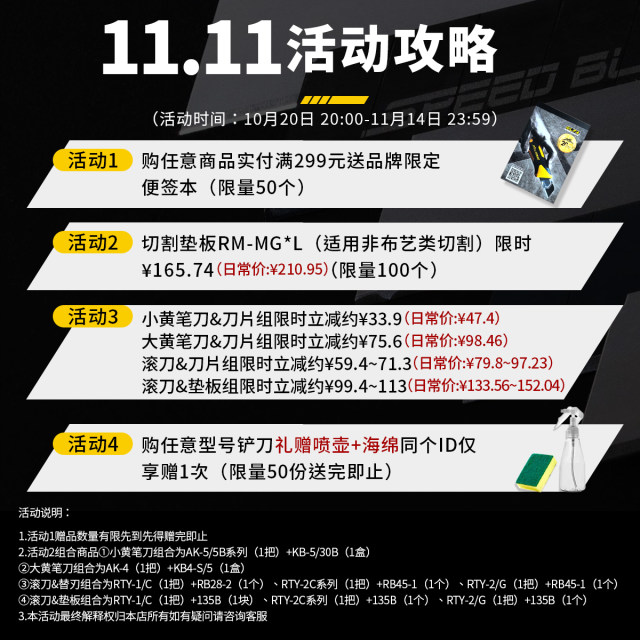 Japan imported OLFA Alliwa utility knife wallpaper knife industrial heavy-duty cutting knife paper knife 18/25mm