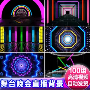 Vj素材穿梭 新人首单立减十元 22年9月 淘宝海外