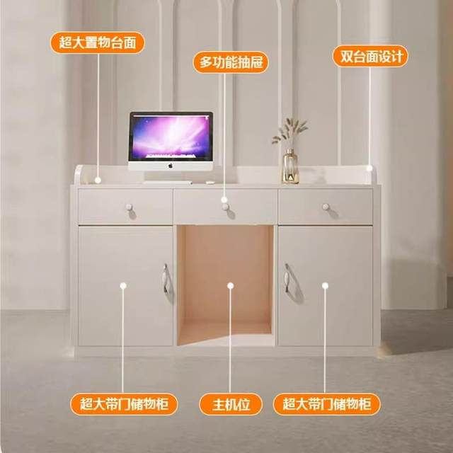 
Small paint clothing store beauty salon front desk children's clothing maternal and child store counter men's and women's clothing store cashier bar