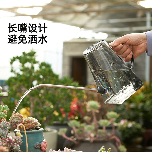 
Stainless steel long mouth watering kettle household gardening tool artifact transparent watering kettle simple large capacity flower watering kettle