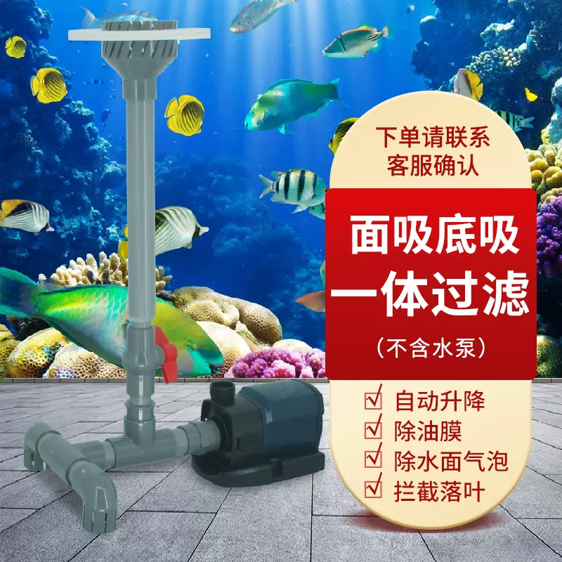 除油膜器缸底滤 新人首单立减十元 21年11月 淘宝海外