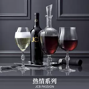 巴卡拉红酒杯- Top 50件巴卡拉红酒杯- 2023年11月更新- Taobao