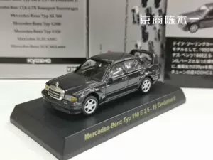 京商benz - Top 50件京商benz - 2023年7月更新- Taobao