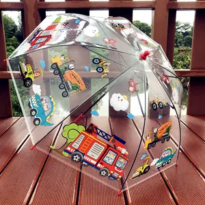 蛙伞 新人首单立减十元 22年7月 淘宝海外