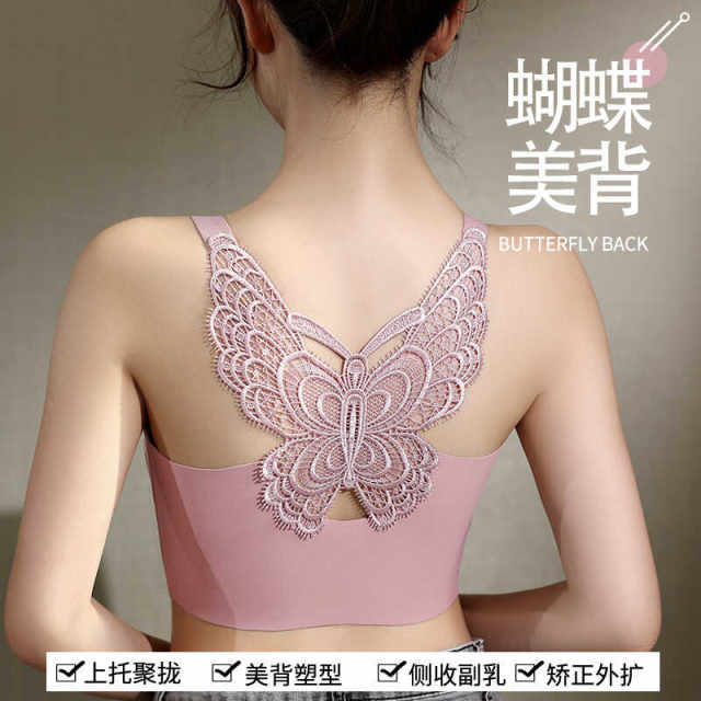 
Summer front button butterfly beautiful back large size underwear for women adjustable fat mm big breasts look small without steel rings and pair bra