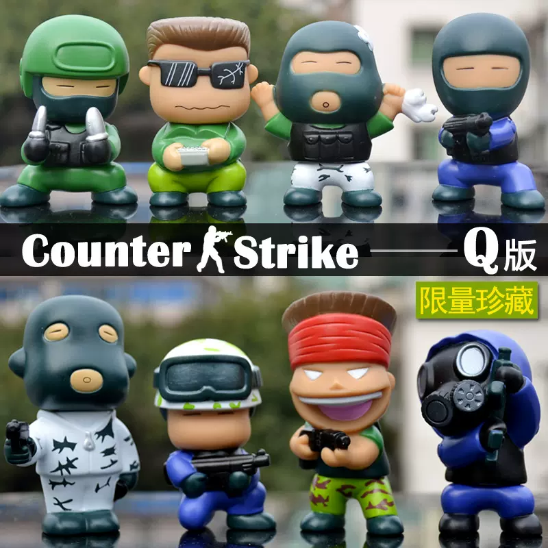Q版cs反恐精英兵人吃雞公仔汽車擺件玩偶模型人偶卡通車內飾用品 Taobao