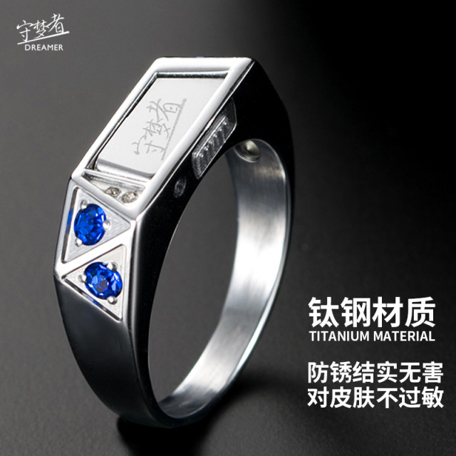 Titanium steel self-defense ring for trendy couples, diamond-encrusted personalized invisible knife for men, concealed weapon supplies for women, anti-wolf weapon