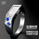 Titanium steel self-defense ring for trendy couples, diamond-encrusted personalized invisible knife for men, concealed weapon supplies for women, anti-wolf weapon