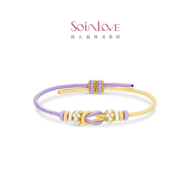 Chow Tai Fook SOINLOVE Treasure Girl Linked Colorful DIY Peaceful Knot Braided Bracelet Couple Girl
