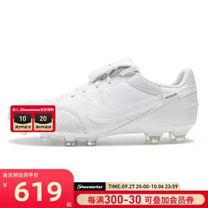 Nike/耐克正品2021年新款男女AG草地低帮足球运动鞋CZ8717-107-Taobao