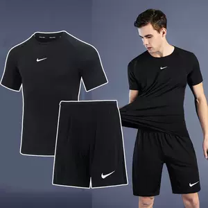 男裝跑步褲nike - Top 100件男裝跑步褲nike - 2024年2月更新- Taobao