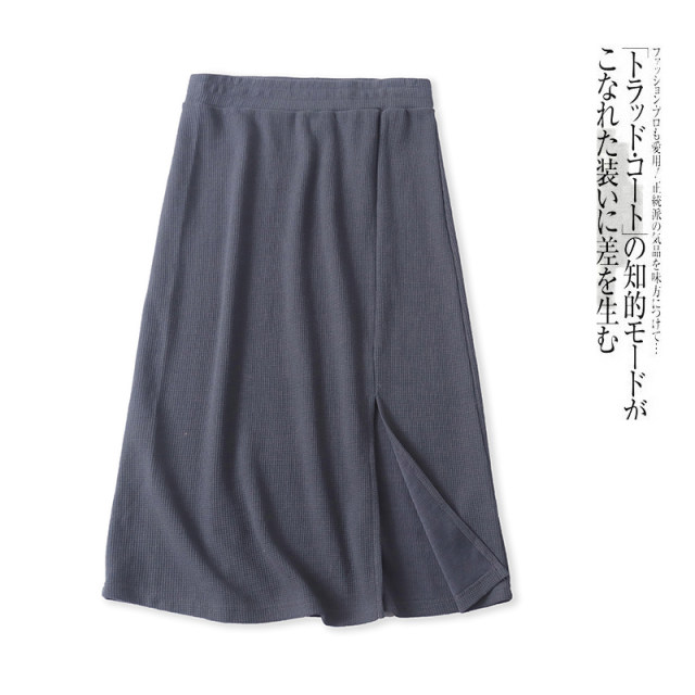 Waffle Cotton Skirt Spring and Autumn New Women's Fashionable and Elastic Waist Pack Hip Slit Mid-Long Skirt 30971