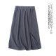 Waffle Cotton Skirt Spring and Autumn New Women's Fashionable and Elastic Waist Pack Hip Slit Mid-Long Skirt 30971