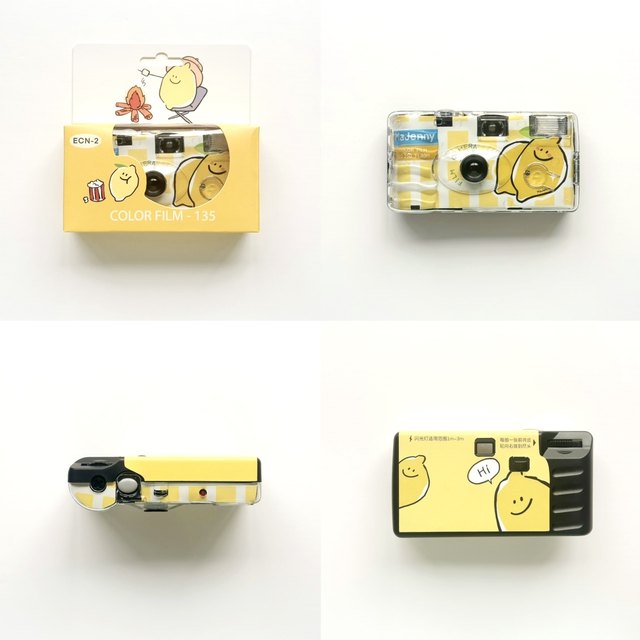 Photograph illustration disposable film camera roll student niche birthday gift for girls girlfriend