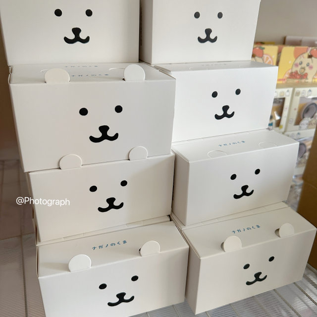 Photograph self-deprecating bear disposable film camera roll student niche birthday gift girl girlfriend