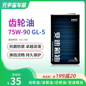 新作を海外 バラ売り不可→ドゥーカス レボリューション