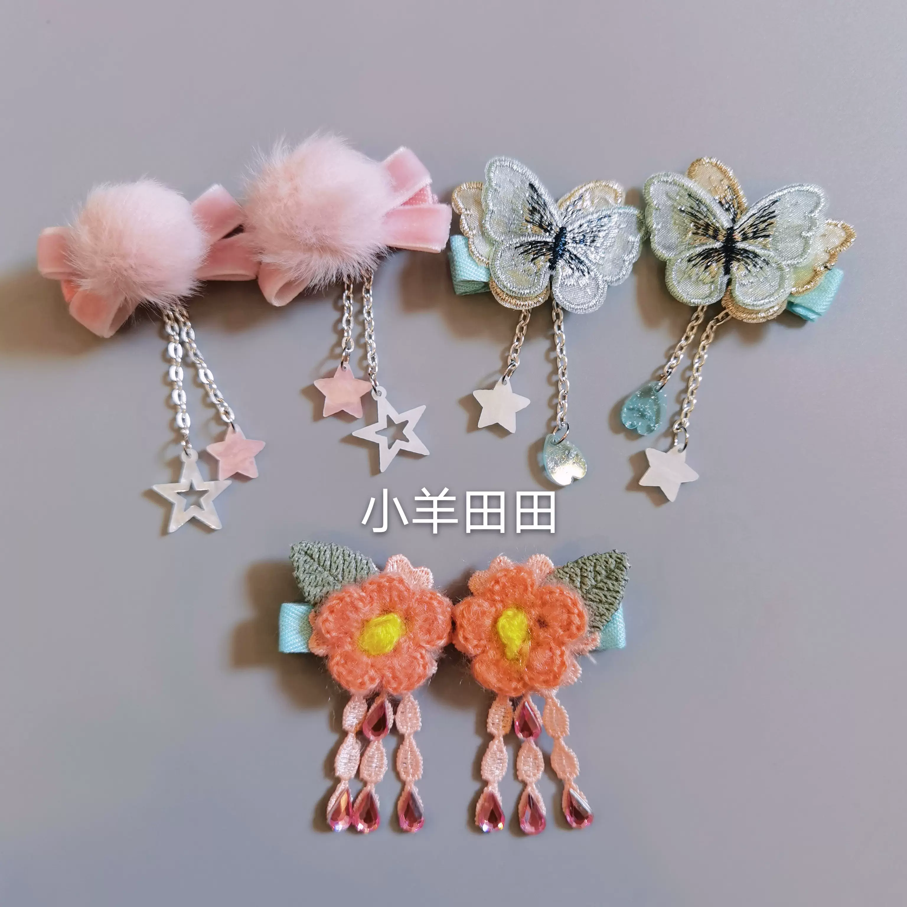 儿童刺绣钩花蝴蝶花朵流苏汉服发夹宝宝古风公主发饰