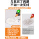 Hot Melt Glue Gun Children's Handmade Home Hot Melt Glue Gun High-viscosity Power Hot Melt Glue Gun 7-11mm Glue Hot Melt Glue Gun