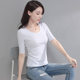 White niche middle -sleeved T -shirt female slim -sleeve bottoming shirt seven -point sleeve tight top black inner body shirt summer
