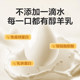 NetEase carefully selects Tiancheng cat snacks Cat Gulu Sauce Cat Snacks Kitten Licking Sauce Sticks Pet Cat Canned