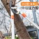
Labor-saving powerful thick branch pruning tree scissors fruit tree scissors new gardening scissors telescopic powerful shearing garden scissors