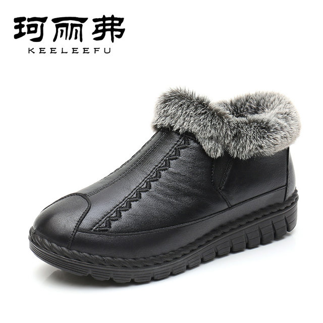 Old Beijing cotton shoes women's winter mother's shoes plus velvet and thickening to keep warm grandma snow boots soft sole non-slip old people's shoes cotton boots