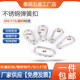 304 316L stainless steel spring buckle insurance gourd mountaineering simple dog chain oval -shaped nut with circle egg hook