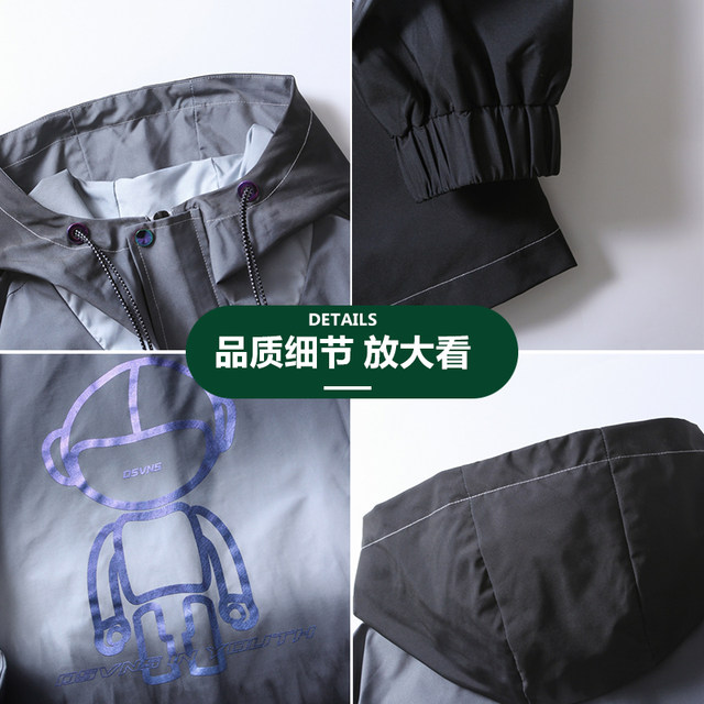 Jacket Men's Spring and Autumn Korean Edition Trending Jacket Ins Tide Brand Handsome Student Grace Handsome Casual Fast Full Trunk

