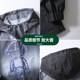 Jacket Men's Spring and Autumn Korean Edition Trending Jacket Ins Tide Brand Handsome Student Grace Handsome Casual Fast Full Trunk
