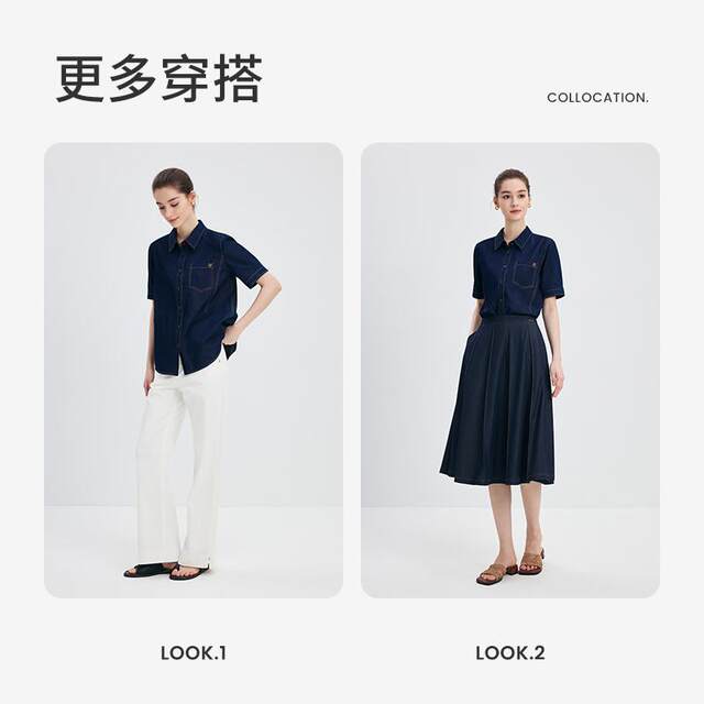 [Pure Cotton] Navigare Italian Sailing Summer New Denim Shirt Women's Short Sleeve Loose Shirt Jacket
