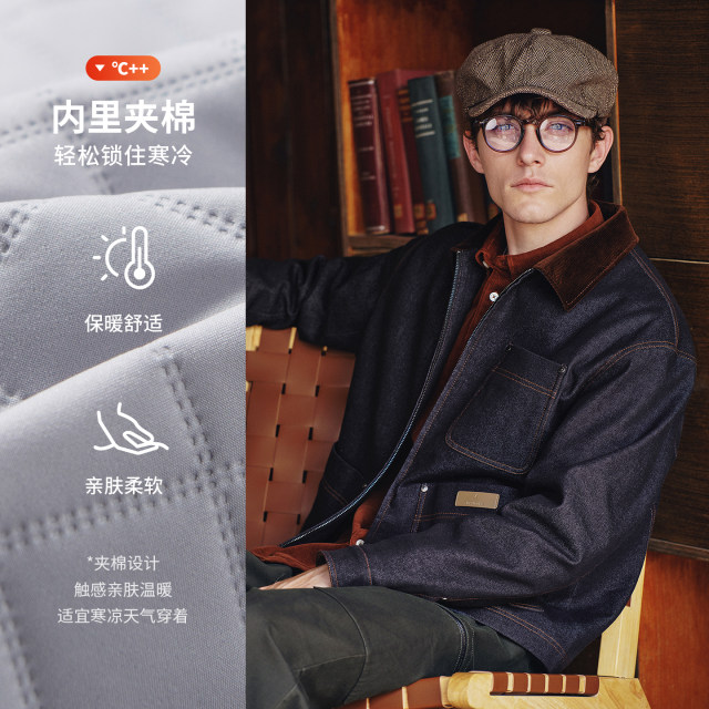Navigare Italian small sailboat Bath style denim jacket autumn and winter new lapel cotton jacket thermal jacket