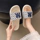 New slippers for women summer trendy exterior embroidery ny Korean version beach outdoor 2025 couple anti-slip internet celebrity one-slip stroke