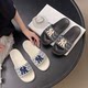 New slippers for women summer trendy exterior embroidery ny Korean version beach outdoor 2025 couple anti-slip internet celebrity one-slip stroke