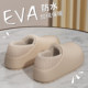 Waterproof cotton slippers for women, winter 2025 new outer wear non-slip plus velvet warm office home bag heel cotton shoes