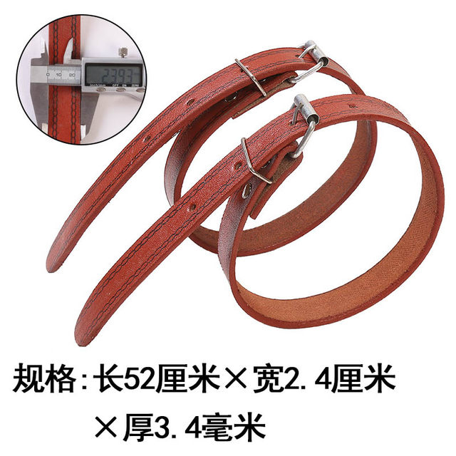 Widen and thicken power electrician communication work telegraph pole foot buckle pole climber strap iron shoelace foot climbing foot buckle strap