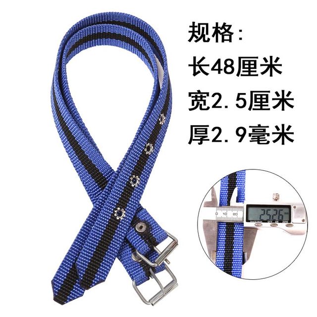 Widen and thicken power electrician communication work telegraph pole foot buckle pole climber strap iron shoelace foot climbing foot buckle strap