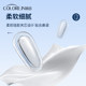 Glasses nose pads, metal silicone, non-slip, anti-indentation, nose pads, drag bracket, soft eye accessories, airbag nose pads