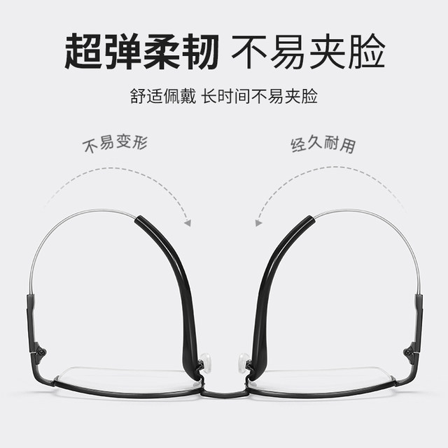 Dual-purpose reading glasses for men's high-definition anti-blue light automatic adjustment degree intelligent automatic zoom reading glasses
