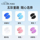 Children's glasses nose pads buckle plug-in silicone nose pads nose bridge anti-slip decompression sleeve integrated eye pad accessories