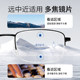 Dual-purpose reading glasses for men's high-definition anti-blue light automatic adjustment degree intelligent automatic zoom reading glasses