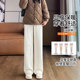 Velvet narrow wide-leg pants for women in autumn and winter high-waisted loose casual pants for small people spring banana straight sports pants