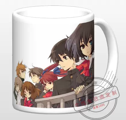 Another 见崎鸣 榊原恒一 赤泽泉美 动漫周边马克 定制变色水