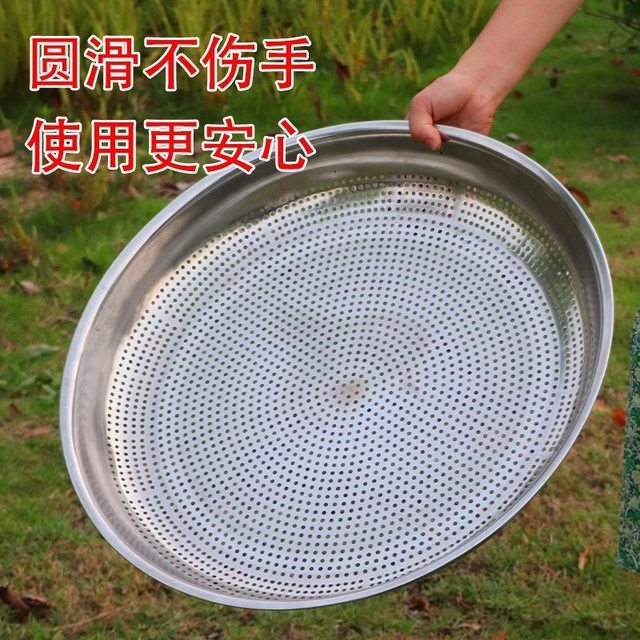 Sieve gardening sieve soil large sieve grain sand stone filter round flower sieve household industrial round sieve