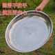 Sieve gardening sieve soil large sieve grain sand stone filter round flower sieve household industrial round sieve