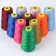 Household sewing thread Pagoda thread 402 color sewing machine thread hand sewing clothes thread flat car polyester fine white thread