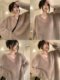 Korean style lazy V-neck sweater for women thickened autumn and winter Korean high-end mid-length soft and gentle style knitted top