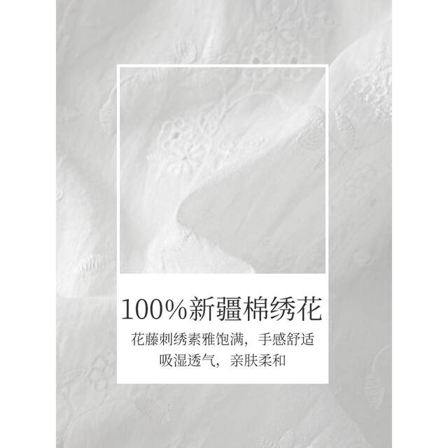 Inman French retro skirt for women 2025 spring new elastic high waist A-line white cake umbrella skirt