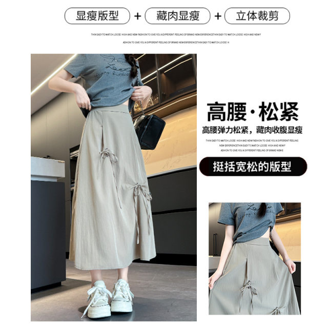 Lace-up bow skirt for women in summer new style design A-line mid-length skirt casual loose big umbrella skirt